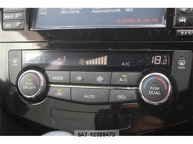 Nissan X-TRAIL HYBRID 2018-03 8747072-25