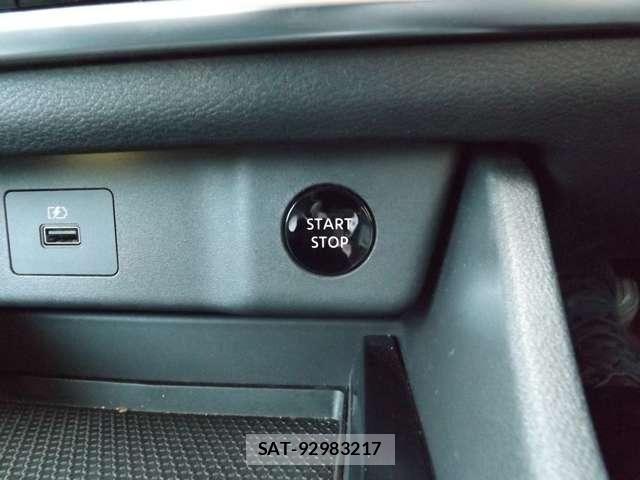 Nissan X-TRAIL HYBRID 2024-11 8782747-15