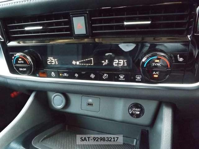 Nissan X-TRAIL HYBRID 2024-11 8782747-17