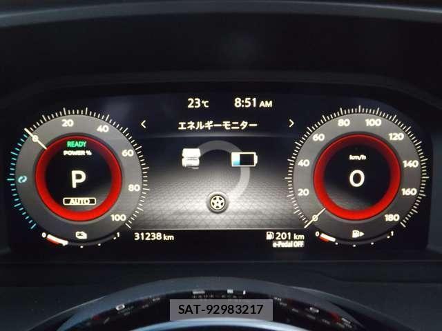 Nissan X-TRAIL HYBRID 2024-11 8782747-4