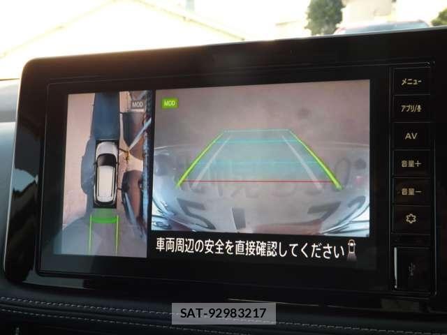 Nissan X-TRAIL HYBRID 2024-11 8782747-6
