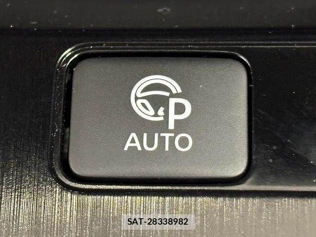 Nissan X-TRAIL HYBRID 2024-07 8798015-5