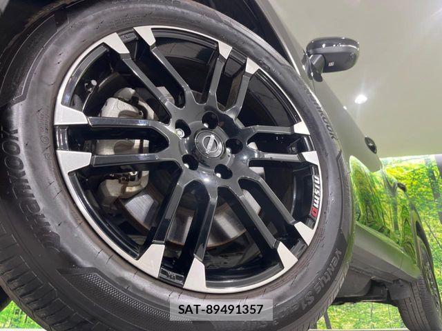 Nissan X-TRAIL HYBRID 2023-11 8832675-14