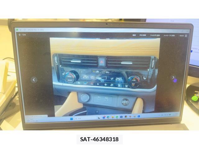 Nissan X-TRAIL HYBRID 2024-07 8832664-8