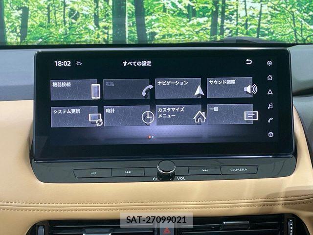 Nissan X-TRAIL HYBRID 2023-12 8851190-2