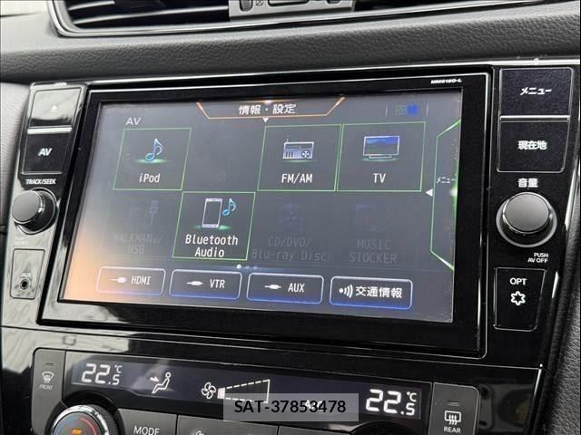 Nissan X-TRAIL HYBRID 2019-08 8851194-18