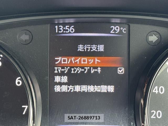 Nissan X-TRAIL HYBRID 2018-02 8851192-14