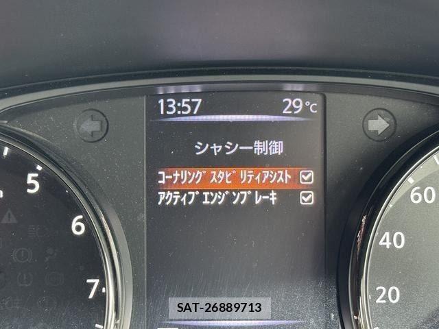 Nissan X-TRAIL HYBRID 2018-02 8851192-16