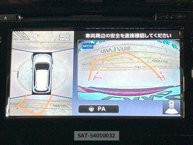 Nissan X-TRAIL HYBRID 2018-10 8851195-4