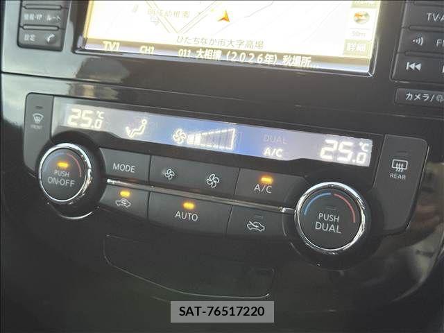 Nissan X-TRAIL HYBRID 2018-03 8872476-11