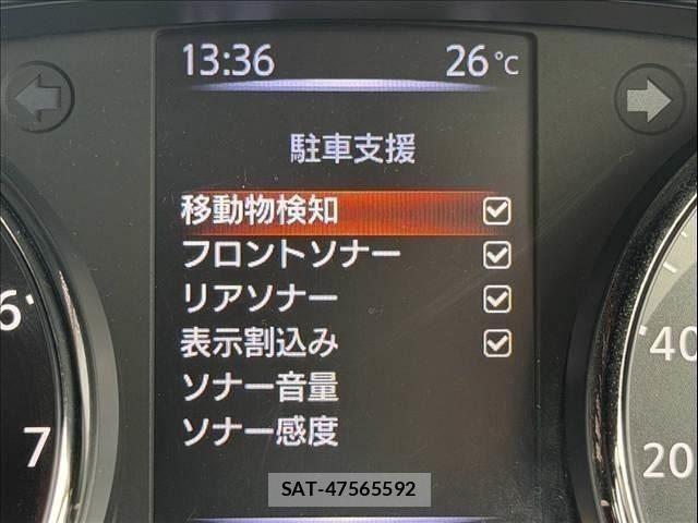 Nissan X-TRAIL HYBRID 2018-01 8883129-11