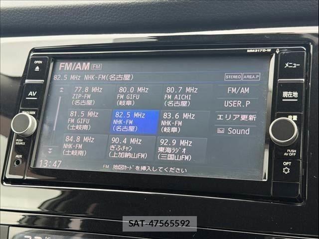 Nissan X-TRAIL HYBRID 2018-01 8883129-17