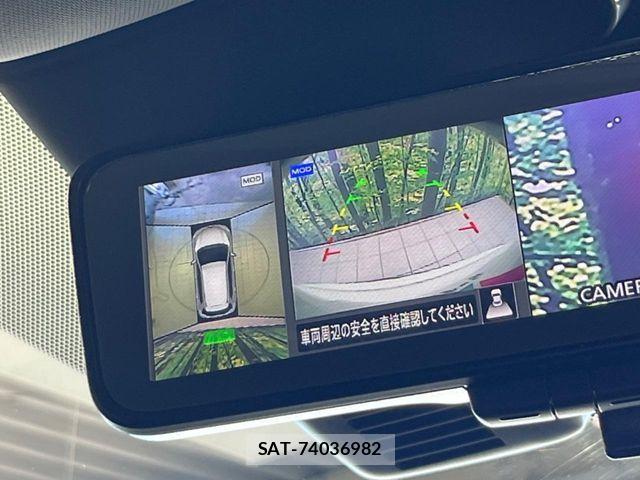 Nissan X-TRAIL HYBRID 2019-11 8883128-4