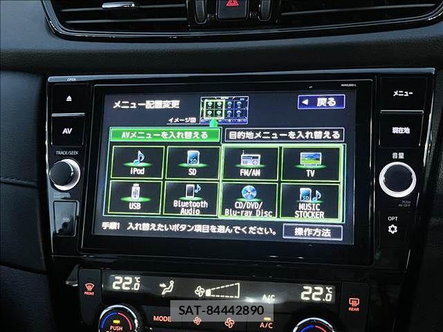 Nissan X-TRAIL HYBRID 2021-07 8883124-20