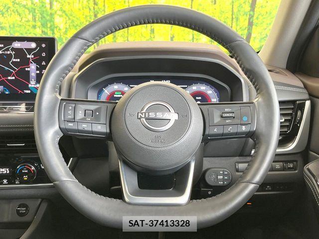 Nissan X-TRAIL HYBRID 2023-08 8883120-10