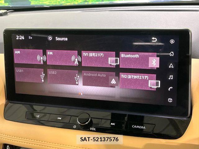 Nissan X-TRAIL HYBRID 2024-04 8884660-3