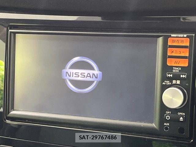 Nissan X-TRAIL HYBRID 2016-04 8884664-2