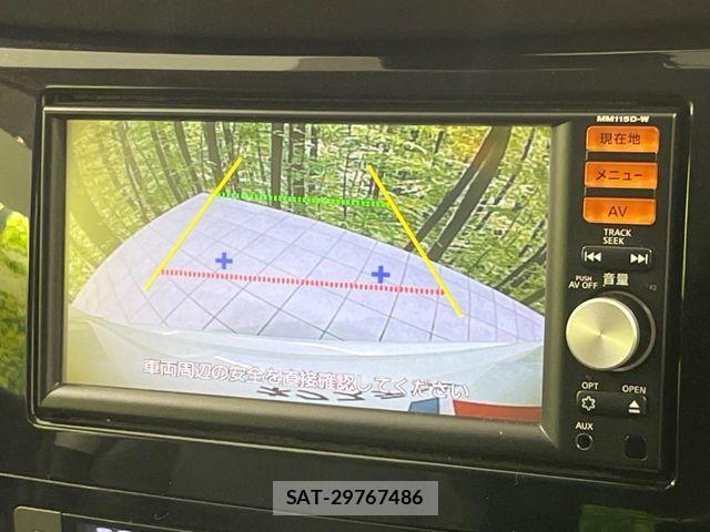 Nissan X-TRAIL HYBRID 2016-04 8884664-3