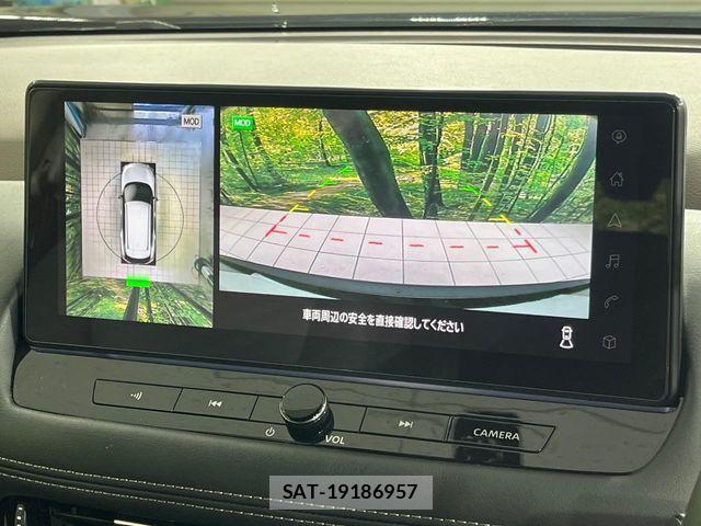 Nissan X-TRAIL HYBRID 2024-06 8884662-3