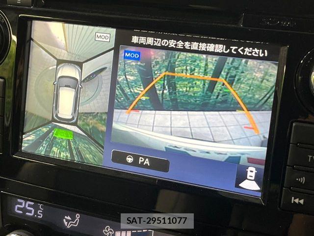 Nissan X-TRAIL HYBRID 2016-01 8884665-2