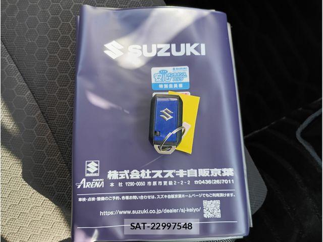 Suzuki X BEE 2020-04 4996094-12