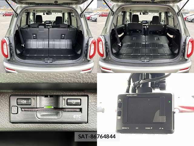 Suzuki X BEE 2023-01 6221372-8