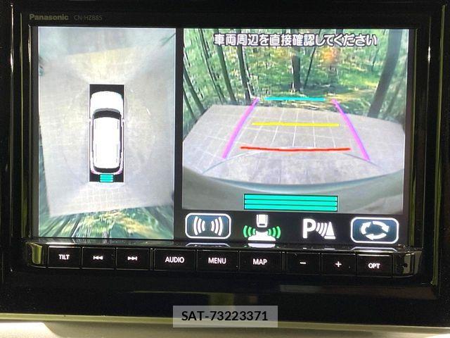 Suzuki X BEE 2023-03 7227530-4