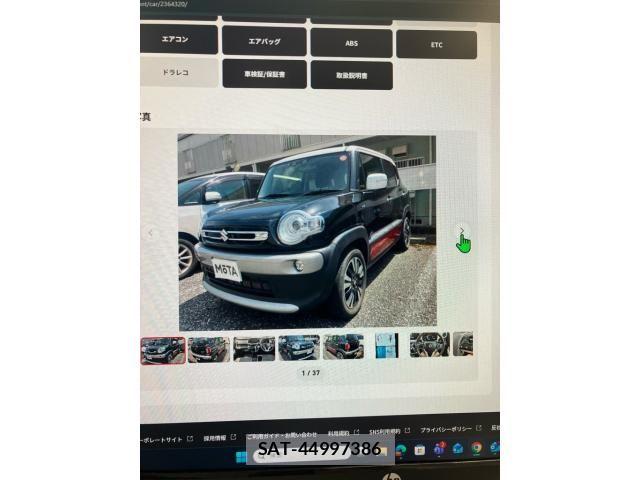 Suzuki X BEE 2022-09 7273317-0