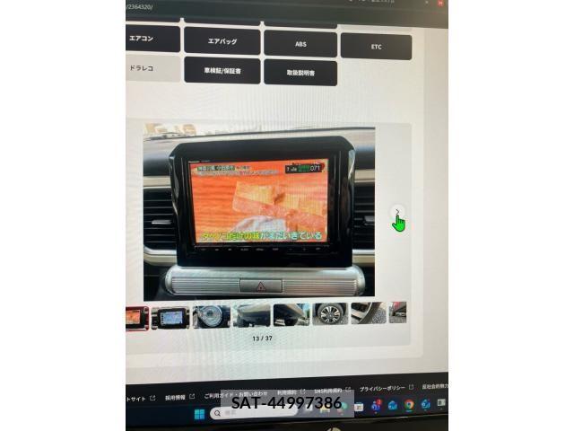 Suzuki X BEE 2022-09 7273317-9