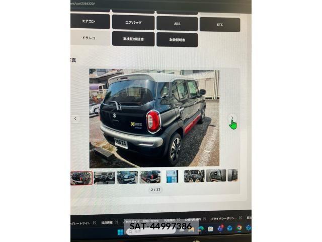 Suzuki X BEE 2022-09 7273317-1