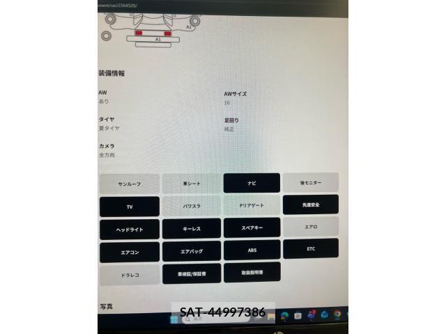 Suzuki X BEE 2022-09 7273317-21