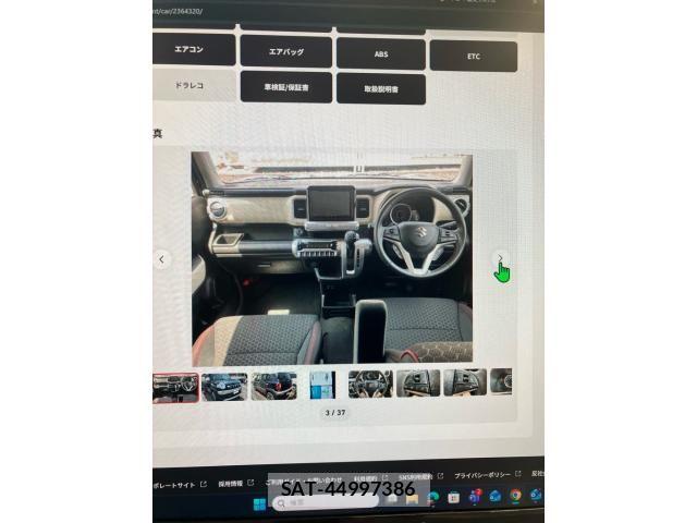 Suzuki X BEE 2022-09 7273317-4