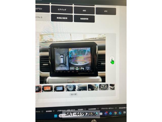 Suzuki X BEE 2022-09 7273317-8