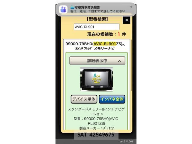Suzuki X BEE 2018-03 7360594-23