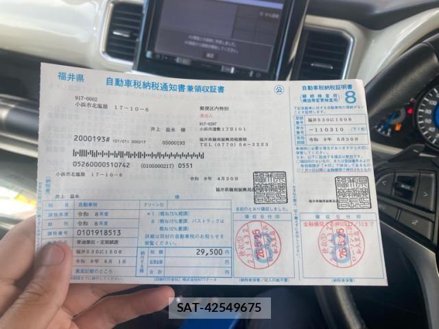 Suzuki X BEE 2018-03 7360594-25