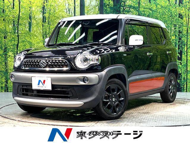 Suzuki X BEE 2020-07 7459011-0