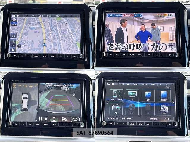 Suzuki X BEE 2024-03 7459004-5