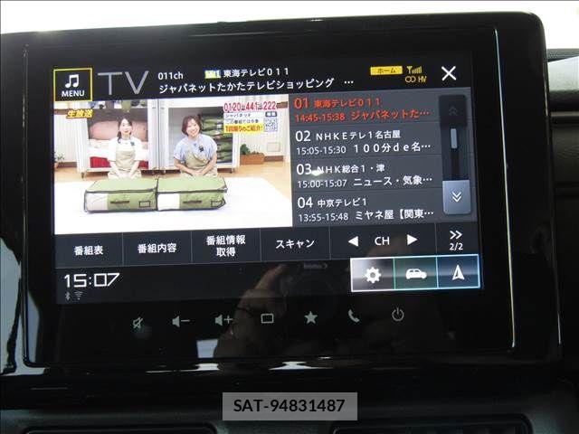 Suzuki X BEE 2025-11 7459002-4