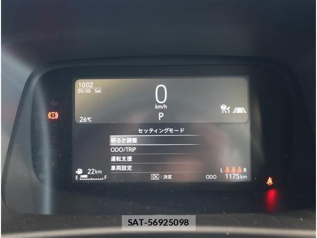 Suzuki X BEE 2025-10 7459003-6