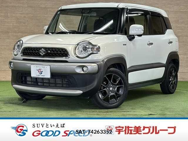 Suzuki X BEE 2020-04 7503978-0