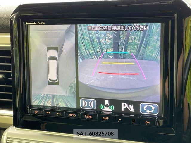 Suzuki X BEE 2018-07 7503981-3