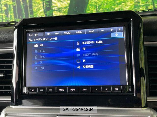 Suzuki X BEE 2020-11 7621518-4