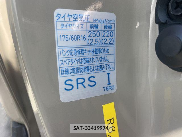 Suzuki X BEE 2021-04 7903678-22