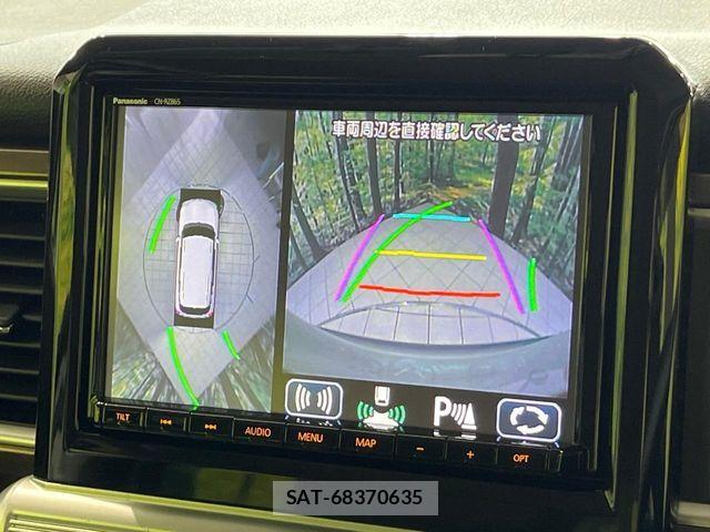 Suzuki X BEE 2023-03 7964492-3