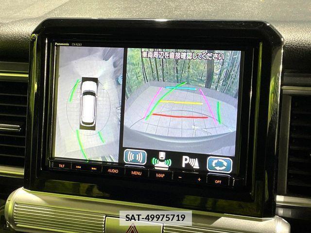 Suzuki X BEE 2018-04 7981647-3