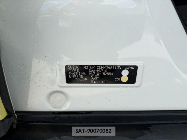Suzuki X BEE 2019-09 8039352-11