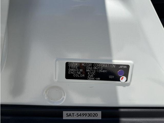 Suzuki X BEE 2019-03 8076236-11