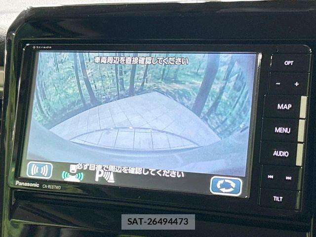 Suzuki X BEE 2020-06 8076233-3