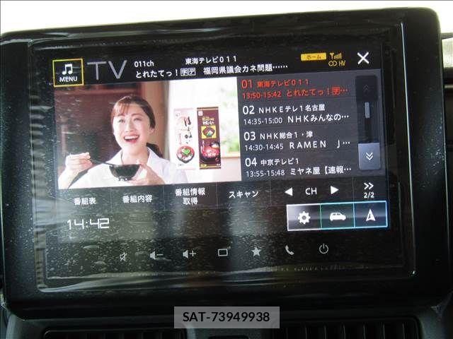 Suzuki X BEE 2026-07 8211128-5