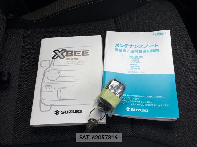 Suzuki X BEE 2025-12 8318252-18